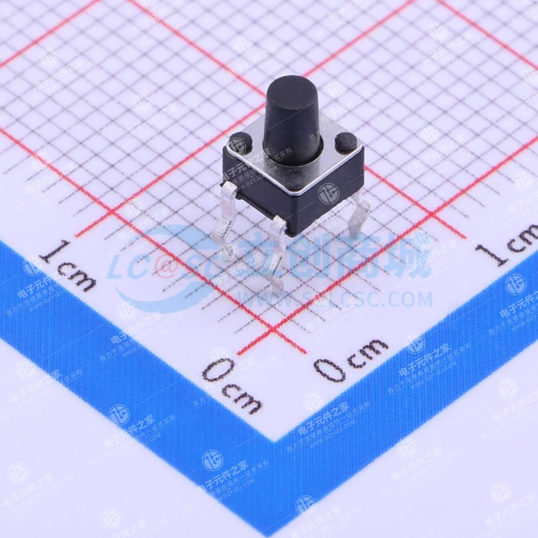 4.5*4.5*6mm 直插 轻触开关