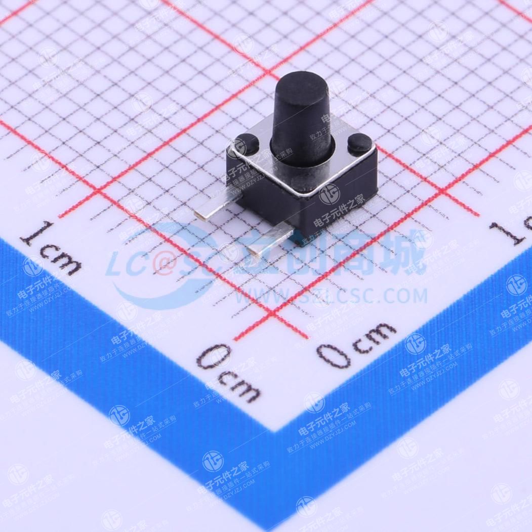 4.5*4.5*6mm 直插 轻触开关
