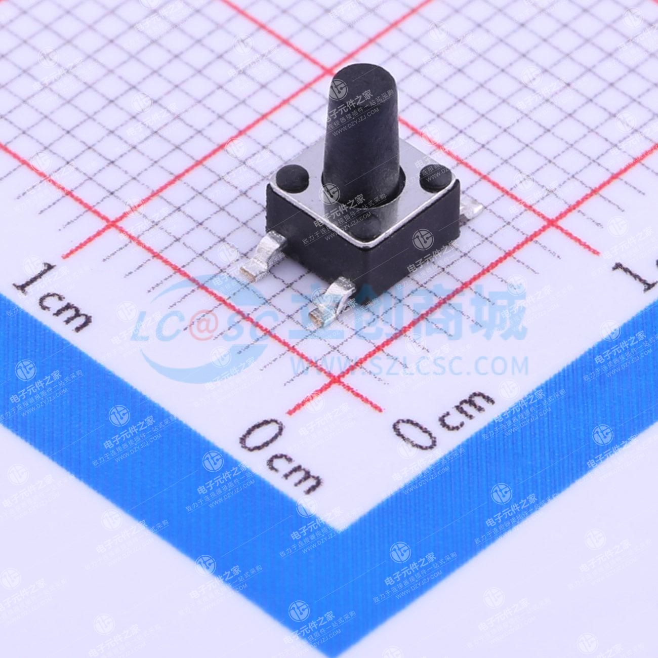 4.5*4.5*7mm 立贴 轻触开关