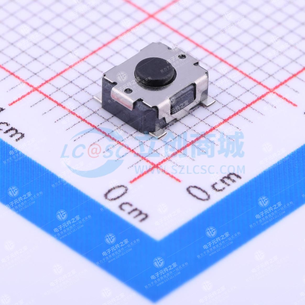 4.6*5.7*0.5mm 立贴 轻触开关