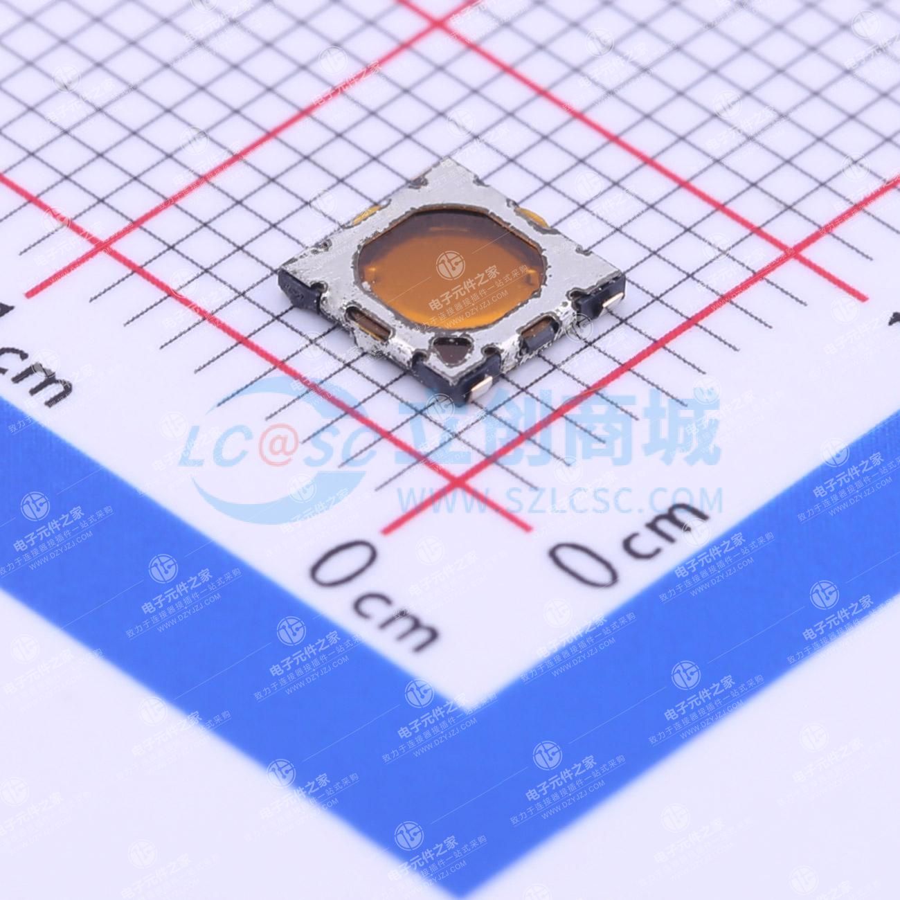 5*5*0.75mm 立贴 轻触开关