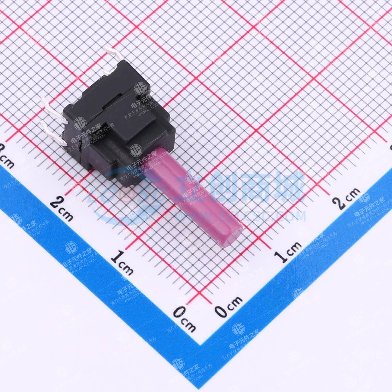 10*10*23.8防水轻触开关