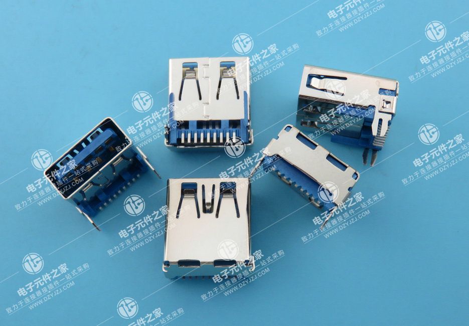 USB 3.0 AF 板上SMT  鱼叉脚 无卷边