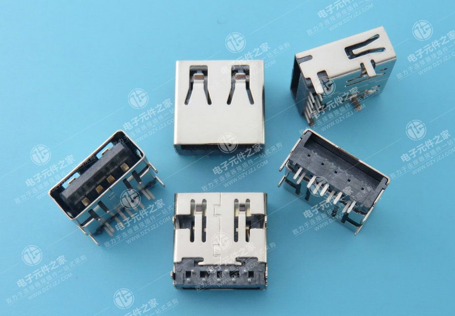 USB 3.0 AF 板上DIP H=5.4 CH2.7 无卷边