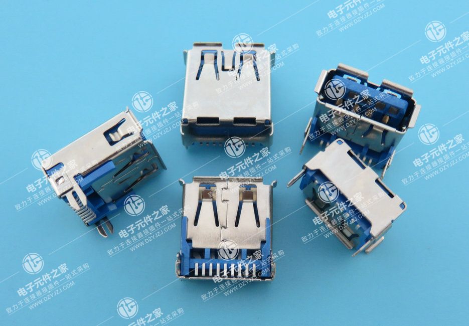 USB 3.0 AF 短体SMT 外壳DIP 有边
