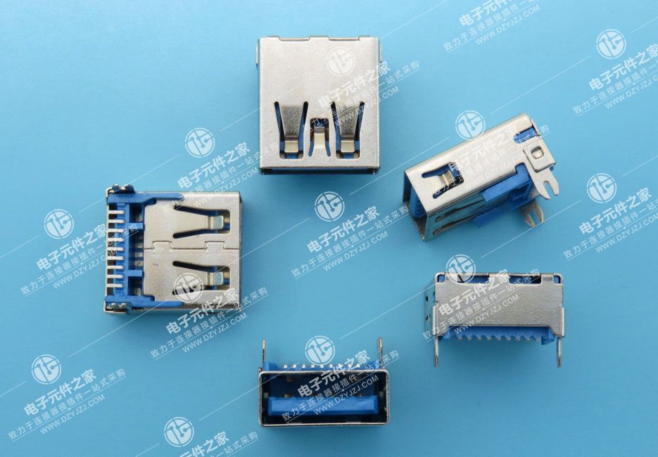 USB 3.0 AF 板上SMT  鱼叉脚 无卷边