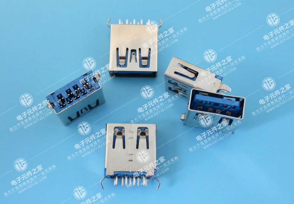 USB 3.0 AF 180°DIP 弯脚无边 体长13.7