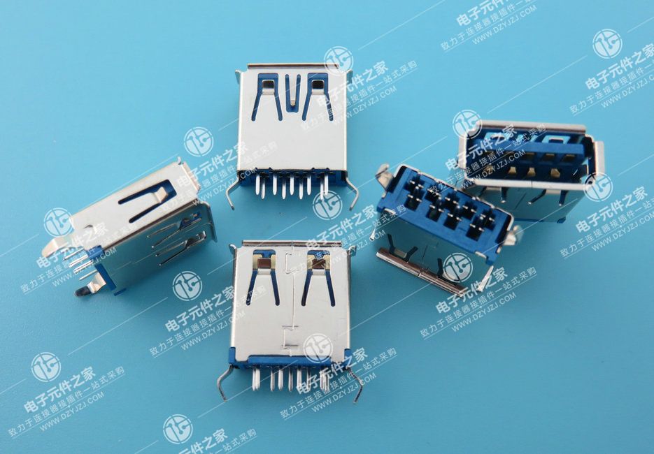 USB 3.0 AF 180°DIP 弯脚有边 体长13.7