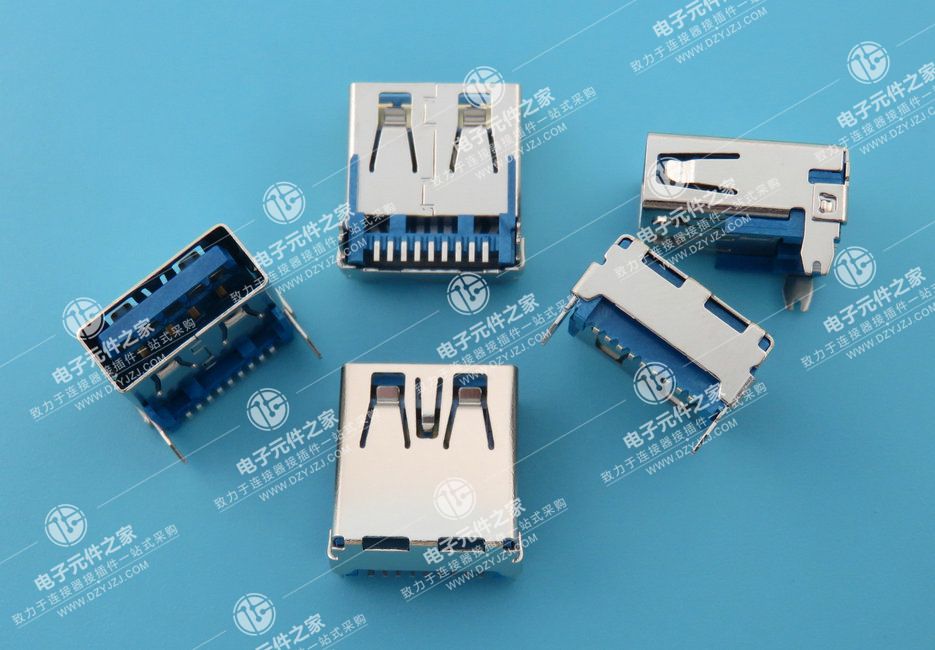 USB 3.0 AF 板上SMT  鱼叉脚 无卷边