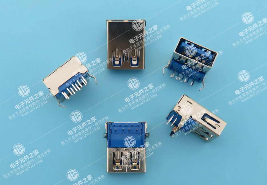 USB 3.0 AF 90°弯脚 端子DIP 无卷边