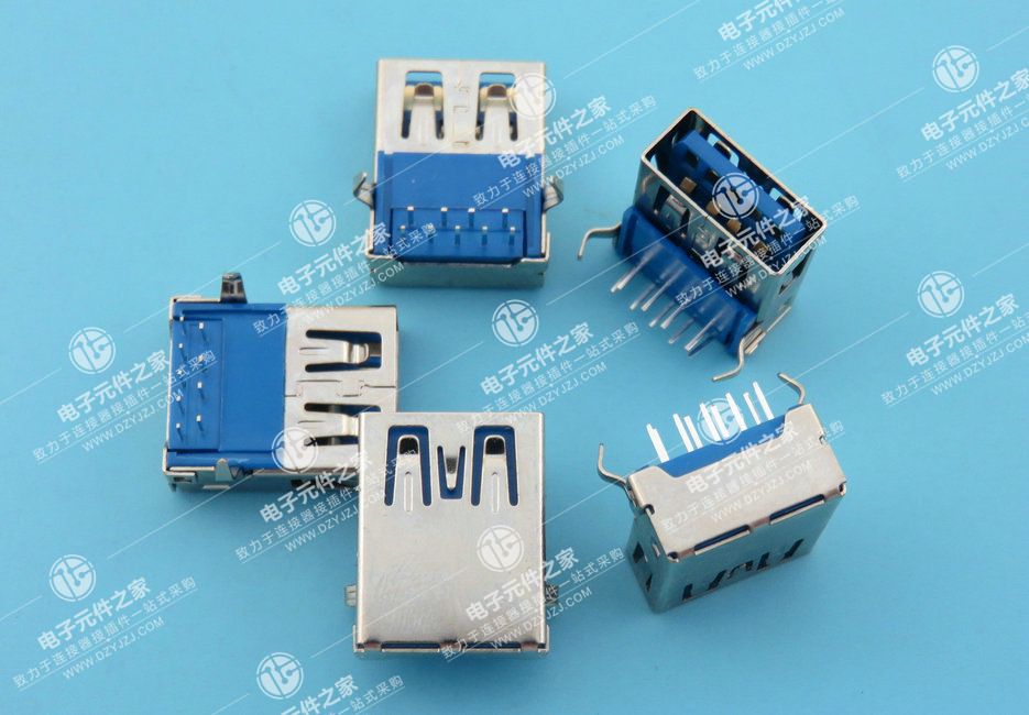 USB 3.0 AF 90°弯脚 端子DIP 无卷边