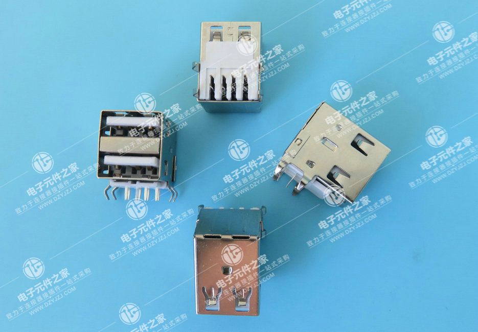 USB AF 双层半包无弹 弯脚无卷边