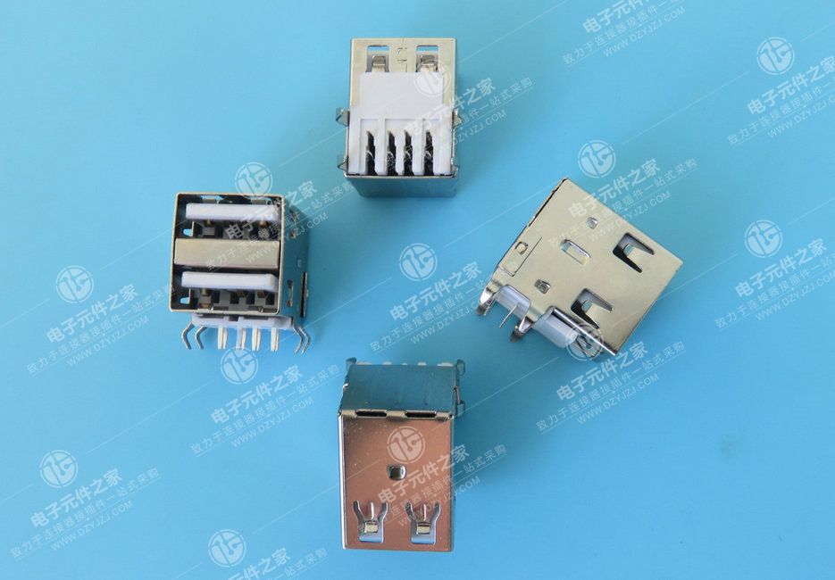 USB AF 双层半包无弹 弯脚无卷边