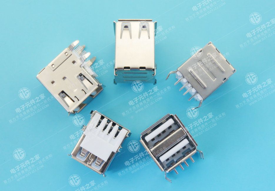 USB AF 双层弯脚半包无弹