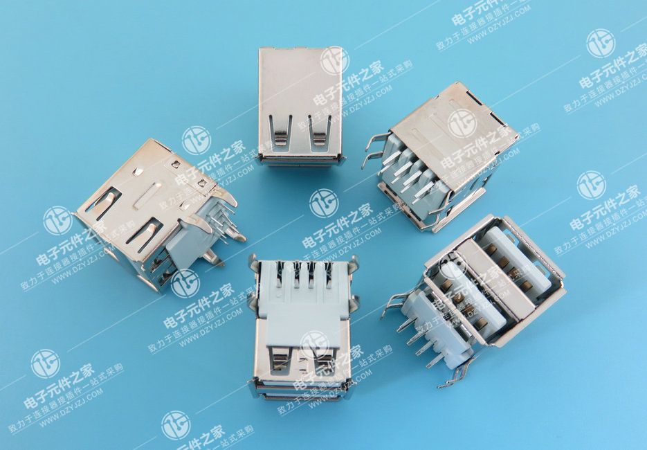 USB AF 双层弯脚半包无弹