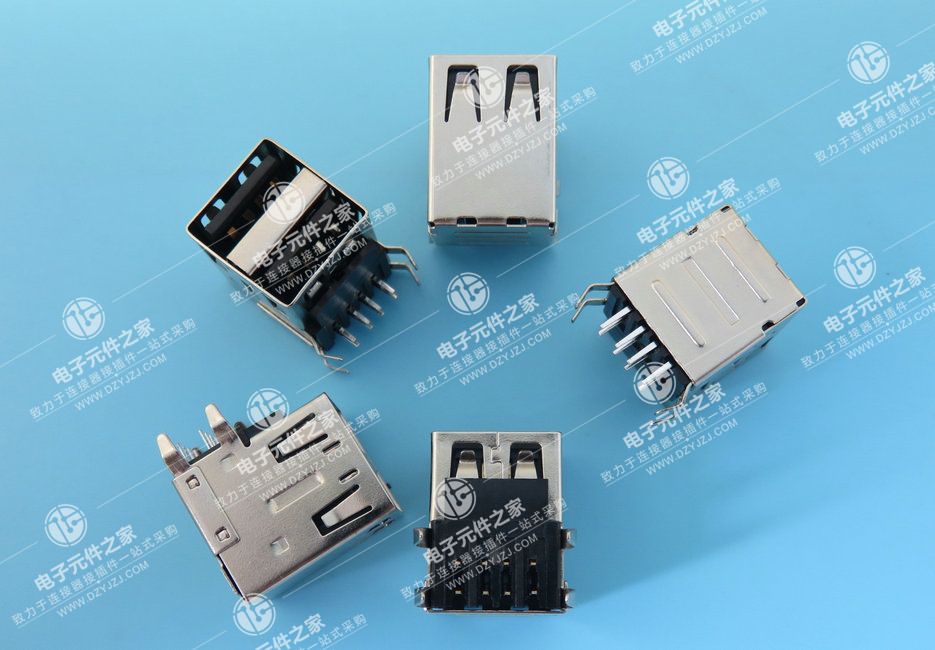 USB AF 双层半包无弹 弯脚无卷边