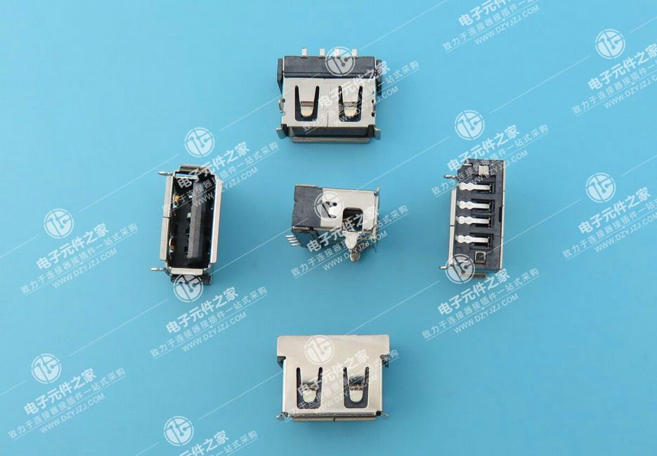 USB AF 10.6外壳两脚DIP 端子SMT 有边