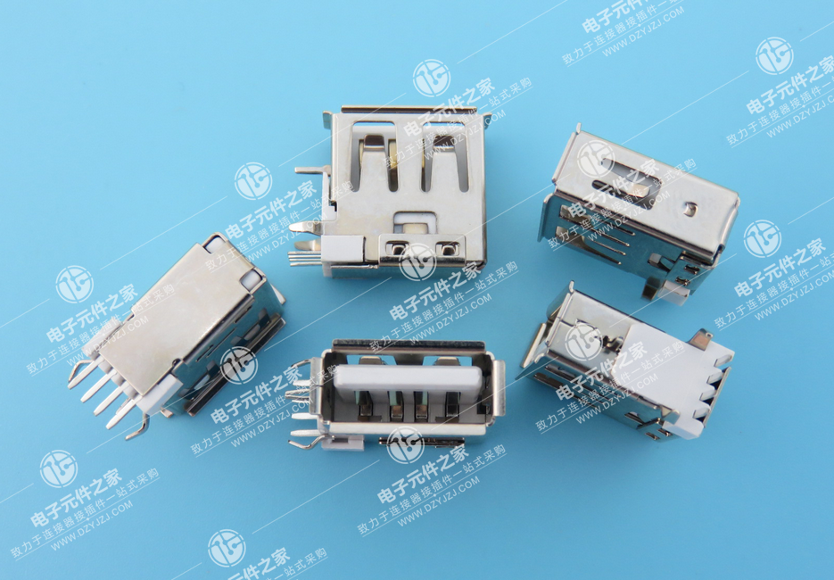 USB AF 短体侧插有卷边O型脚