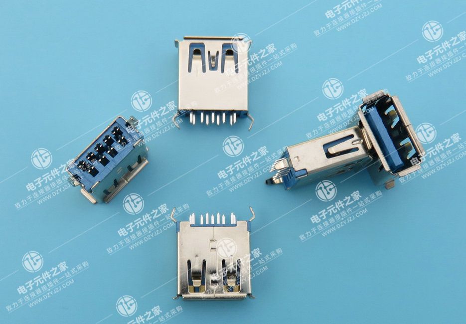 USB 3.0 AF 180°DIP 弯脚有边 体长13.7