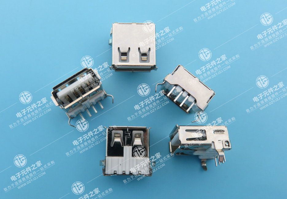 USB AF 90°DIP T型弯脚 带后盖