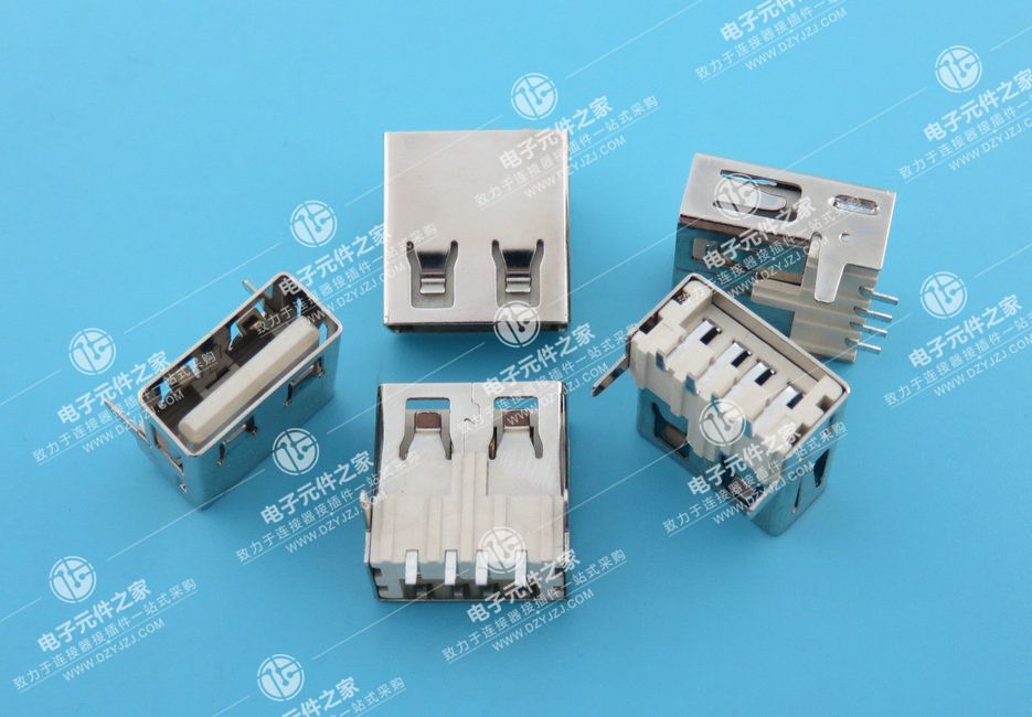 USB AF 90°DIP T型 直脚端子贴片 无卷边