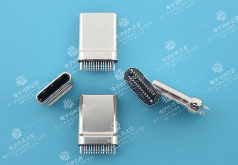 USB TYPE C 公头24P 拉伸壳