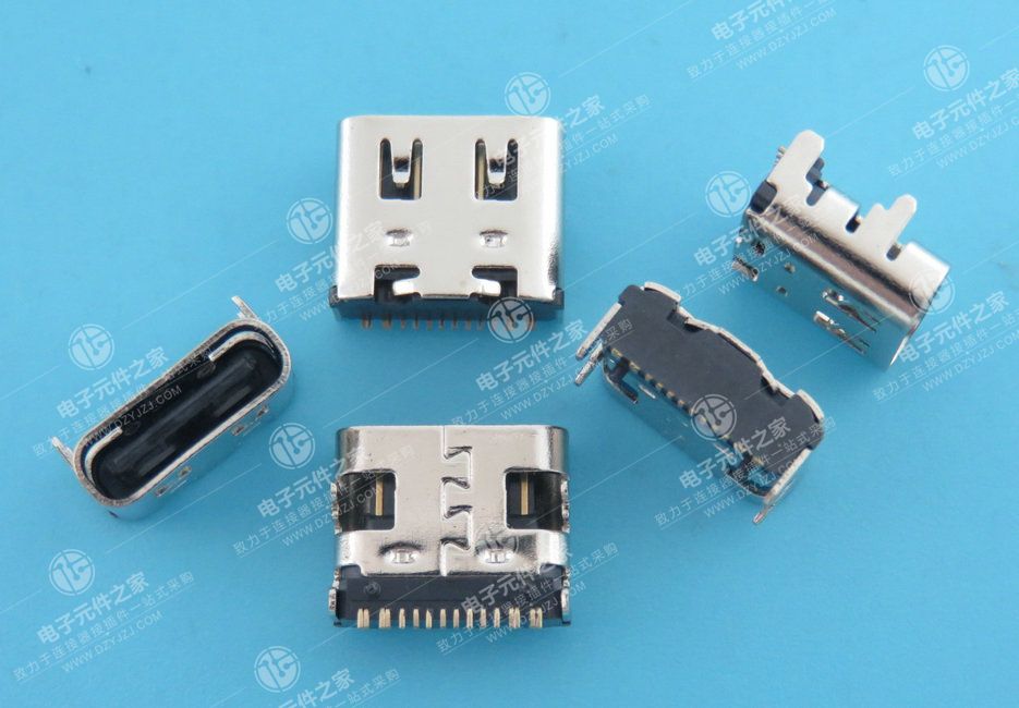 USB TYPE C 板上型单排SMT 带弹