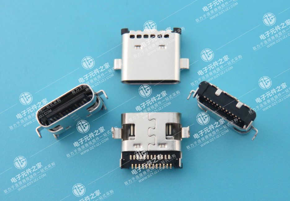 USB TYPE C 母座沉板0.8 双排贴片L=7.9