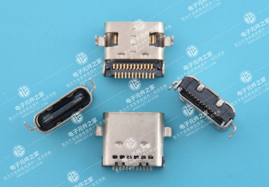 USB TYPE C 母座沉板0.8 双排贴片L=7.9