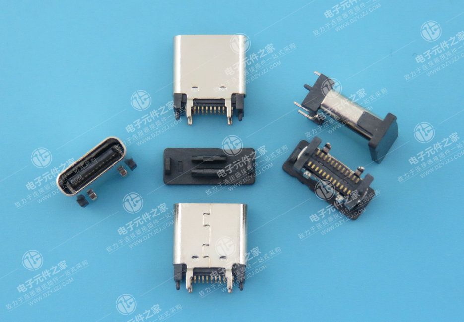 USB TYPE C 母座24P 立贴H=9.3MM
