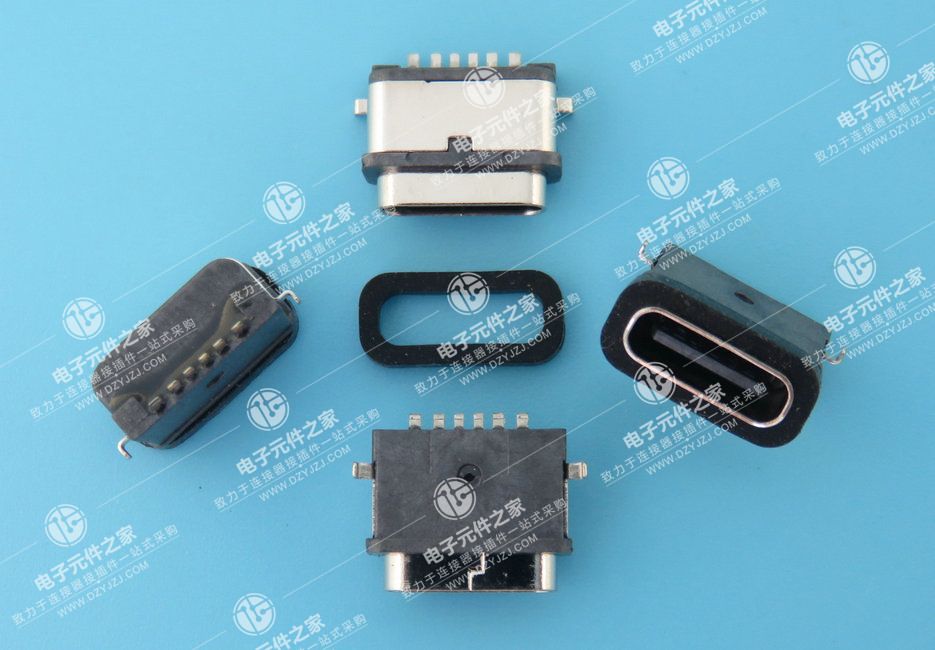 USB TYPE C 母座6P 两脚沉板0.55防水型