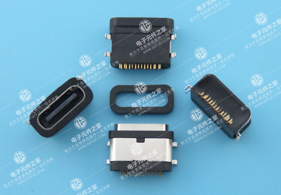USB TYPE C 防水母座16P 沉板0.55 外壳四脚DIP