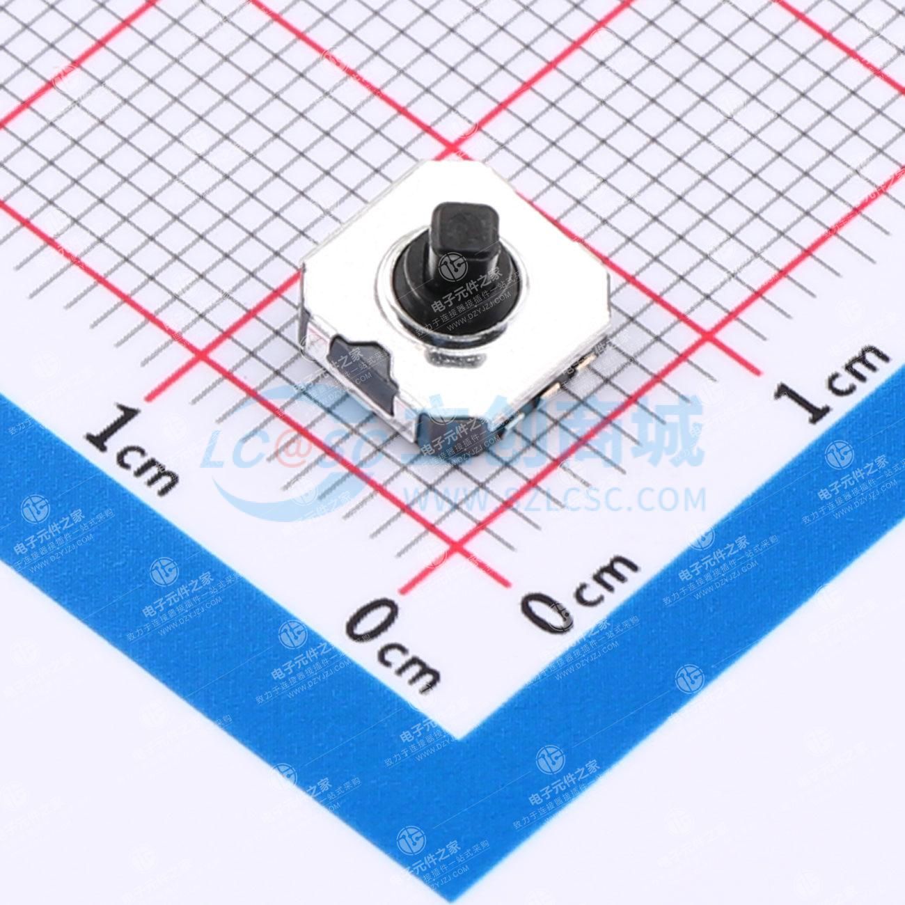 7*7贴片五向开关 多功能多向摇杆开关 7.5x7.5x5小型五向轻触开关