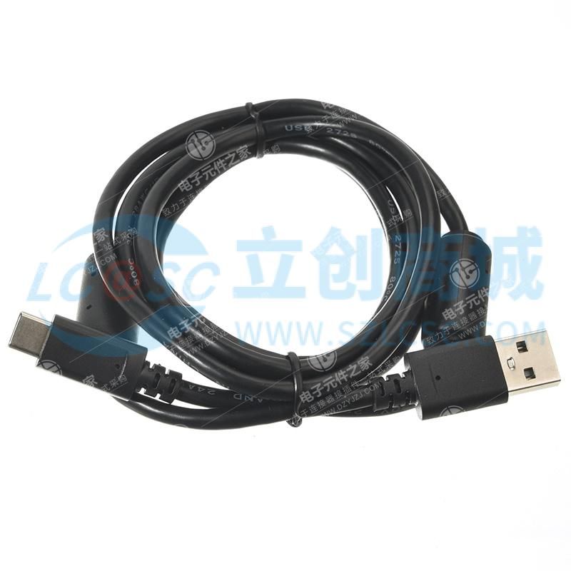 电脑连接线双磁环USB2.0转Type-C数据接口通用, L=1400mm