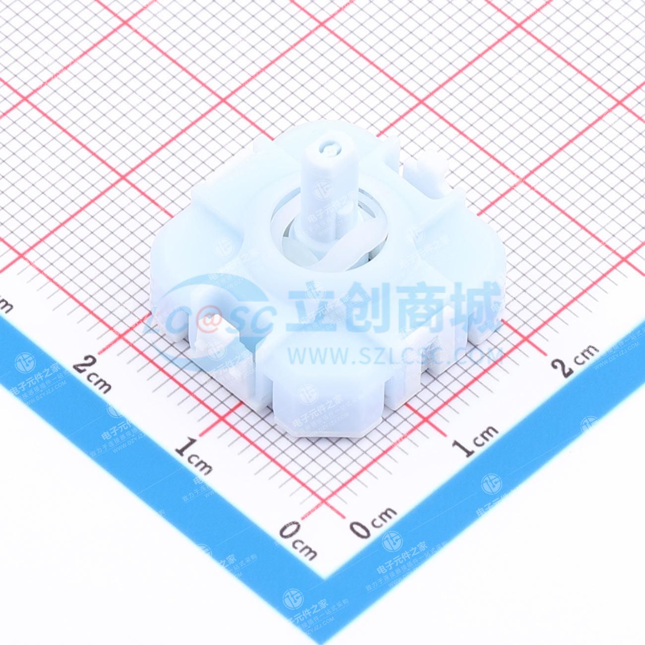 霍尔电磁摇杆