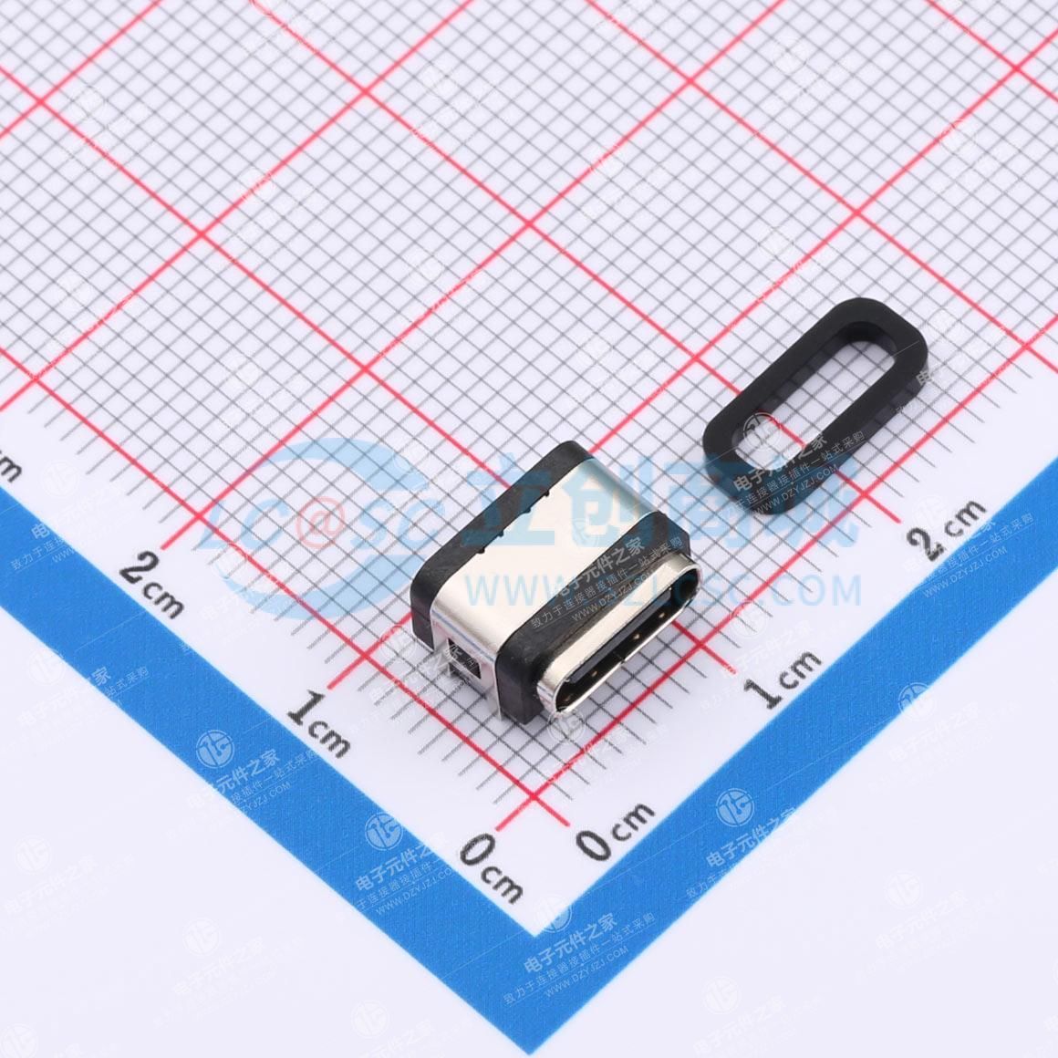 2件套 Type-C 卧贴
