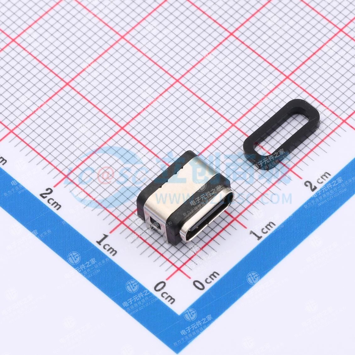 2件套 Type-C 卧贴