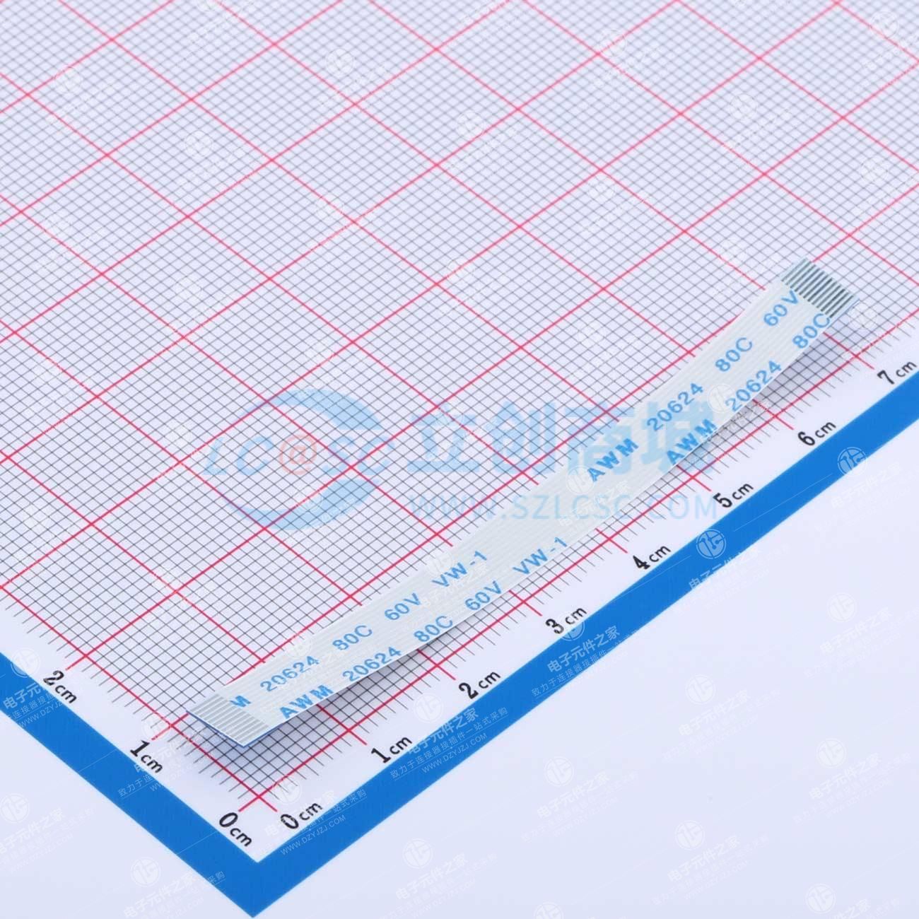 FFC排线 间距0.5mm 12P 总长72mm 同向 金手指3mm 加强板4mm