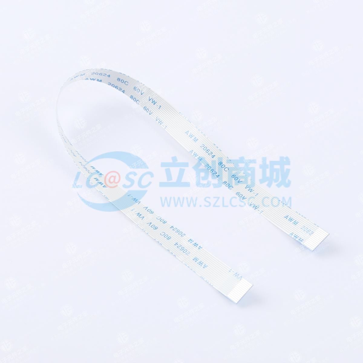 FFC排线 间距0.5mm 13P 总长210mm 同向 金手指4mm 加强板8mm