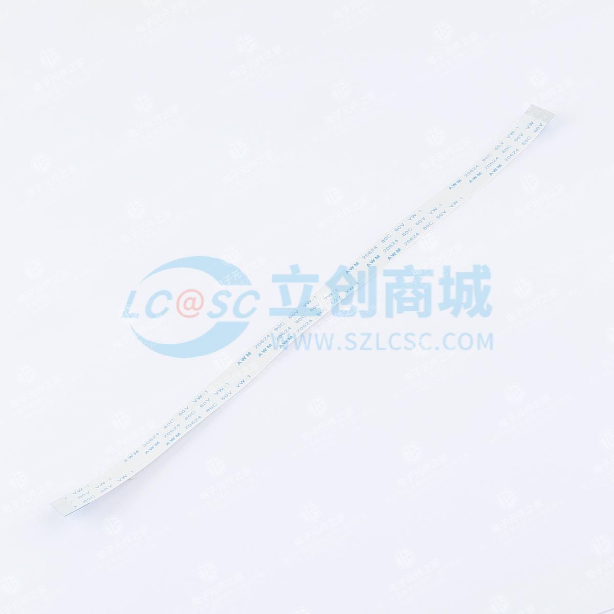 FFC排线 间距0.5mm 20P 总长200mm 同向 金手指4mm 加强板8mm