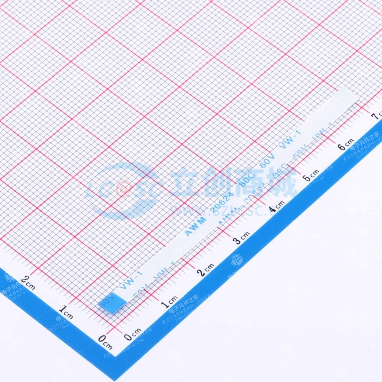 FFC排线 间距0.5mm 7P 总长70mm 反向 金手指3mm 加强板4mm
