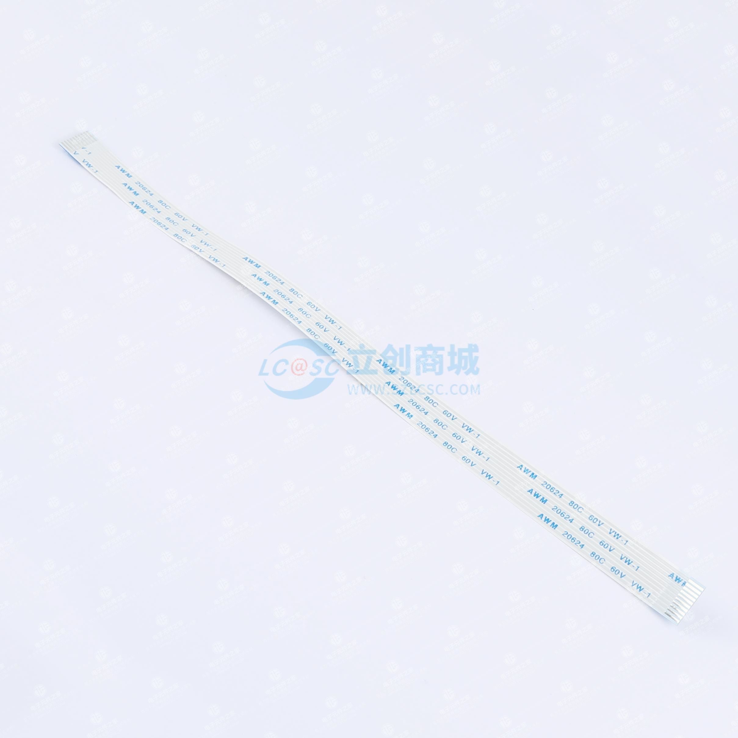 FFC排线 间距1.0mm 10P 总长200mm 同向 金手指4mm 加强板8mm