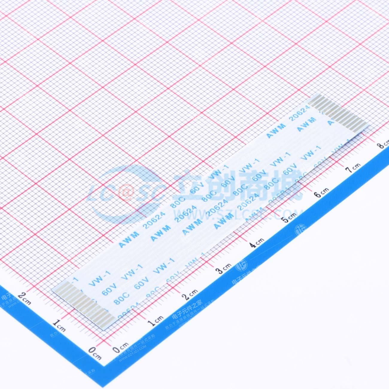 FFC排线 间距1.0mm 14P 总长80mm 同向 金手指4mm 加强板8mm