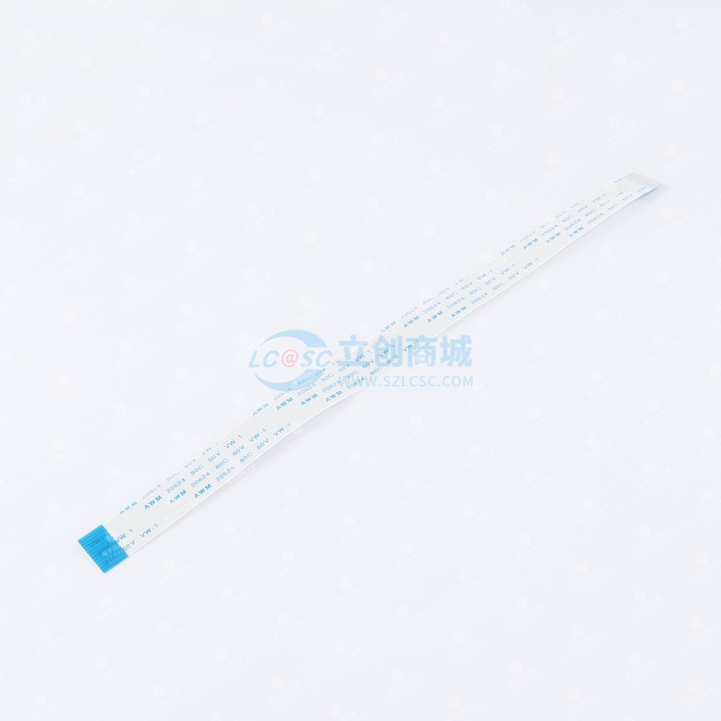 FFC排线 间距1.0mm 12P 总长200mm 反向 金手指4mm 加强板8mm