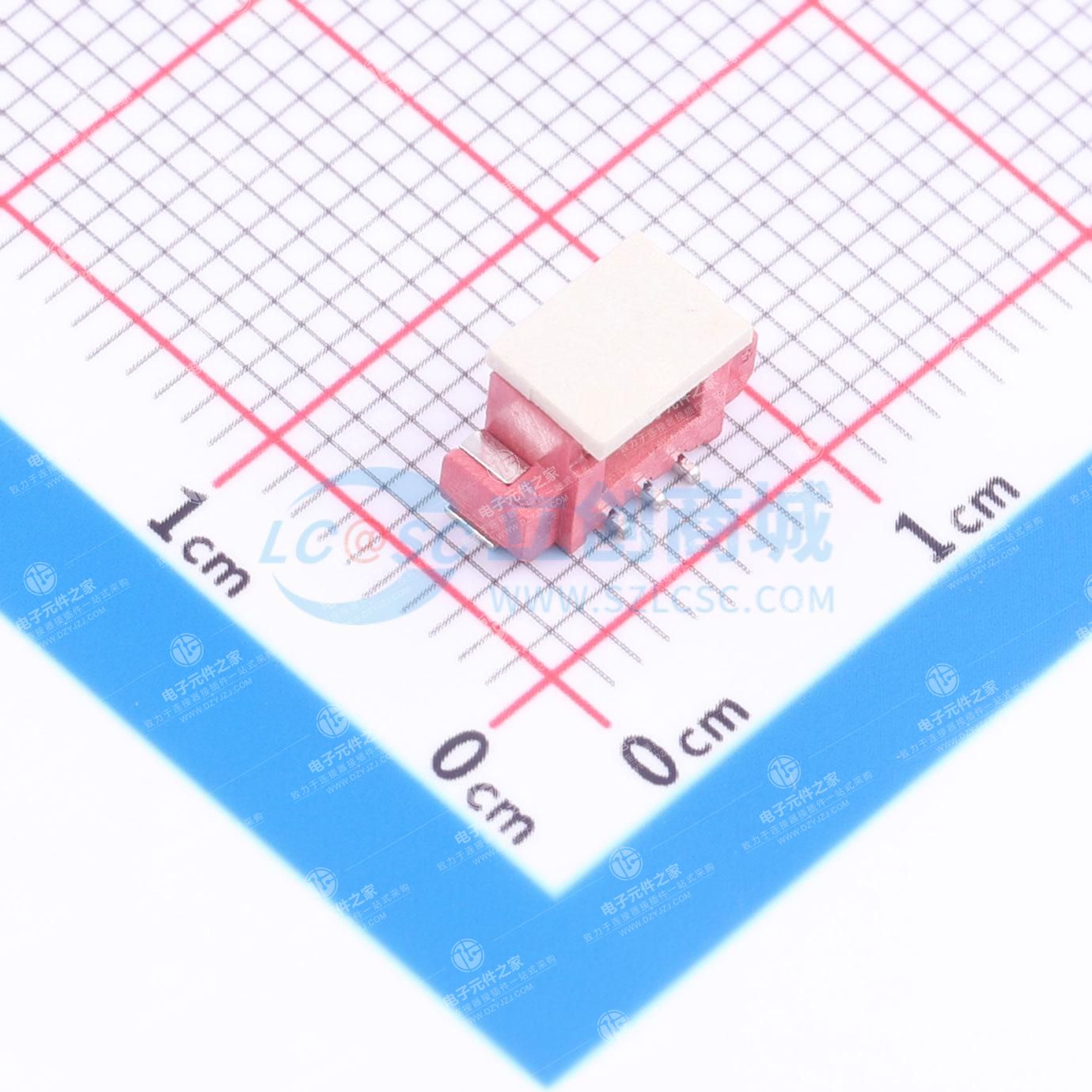 1x3P 间距:1.25mm 立贴