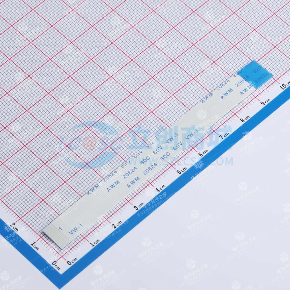 FFC排线0.5mm 18P总长100mm 反向 金手指4m 加强板8mm