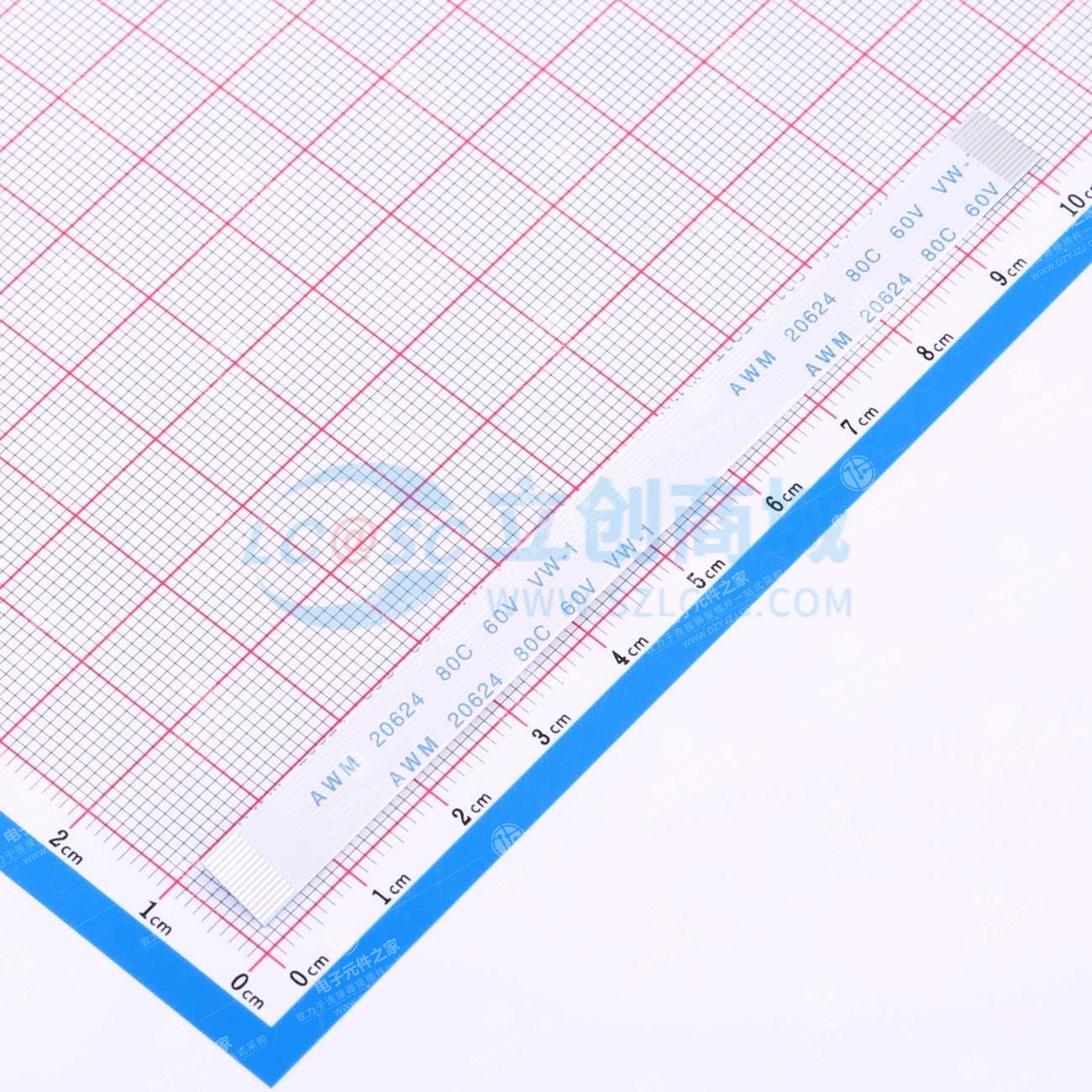 FFC排线0.5mm 14P总长100mm 同向 金手指4m 加强板8mm