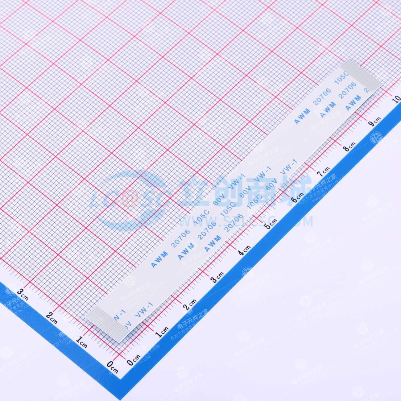 FFC排线0.5mm 22P总长100mm 同向 金手指4m 加强板8mm