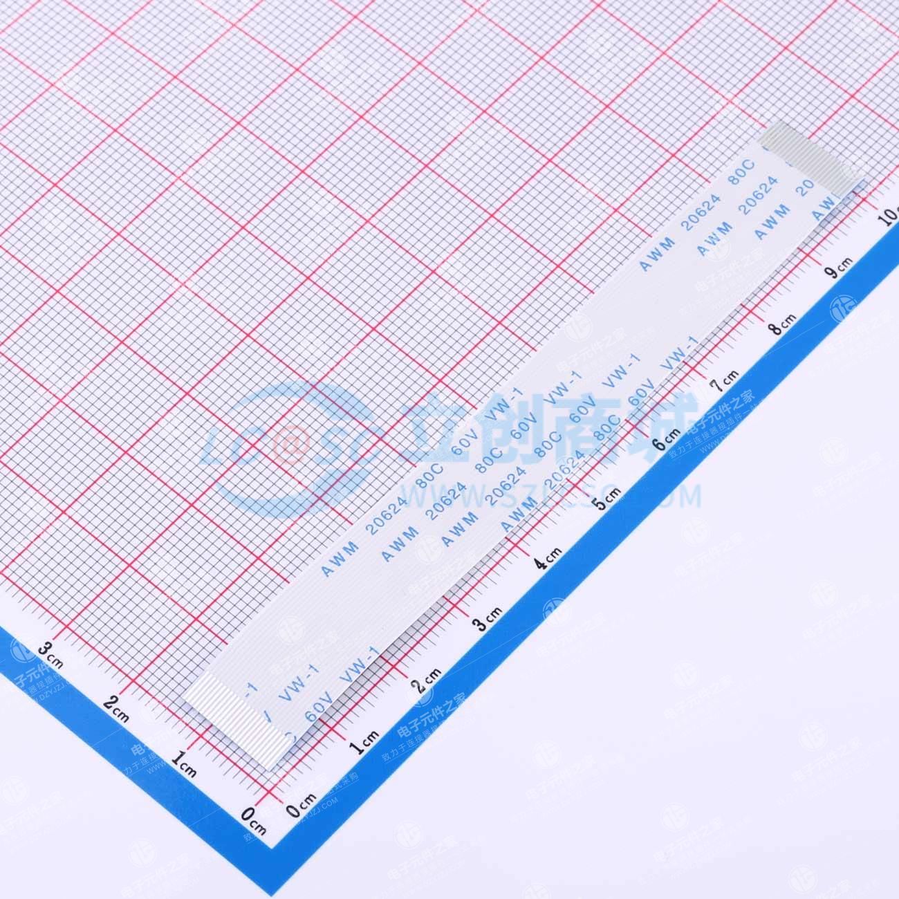 FFC排线0.5mm 25P总长100mm 同向 金手指4m 加强板8mm