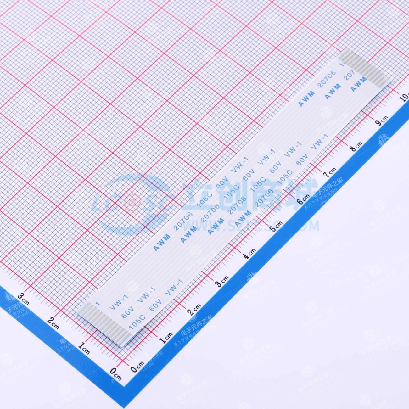 FFC排线1.0mm 14P总长100mm 同向 金手指4m 加强板8mm